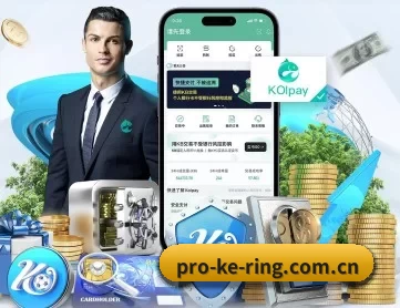 开云 APP 深度功能 | Kering